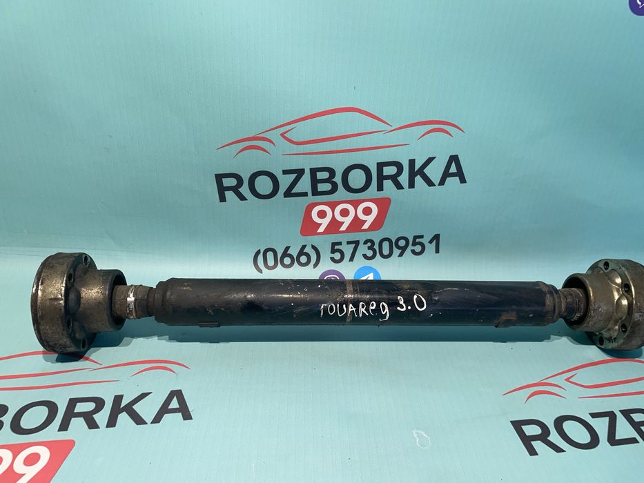 Кардан передній vw touareg 3.0tdi Q7 карданний вал Тоуарег Ку7