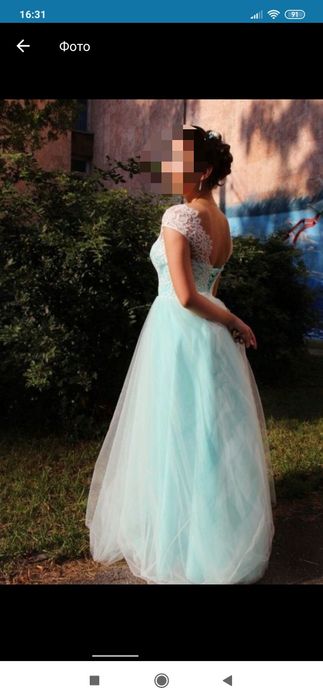 Випускне плаття.