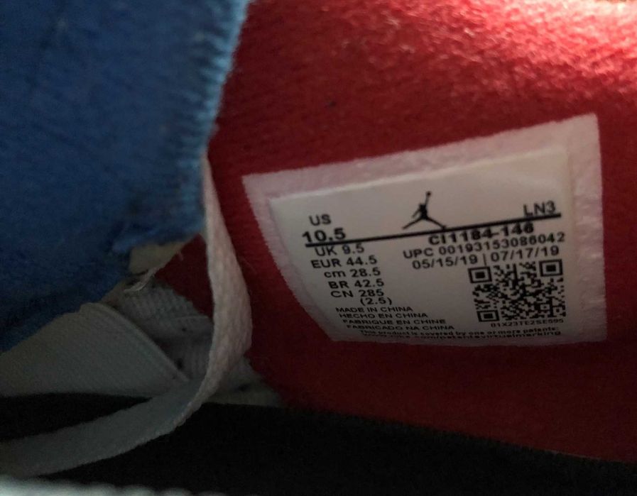 Air Jordan 4 What The