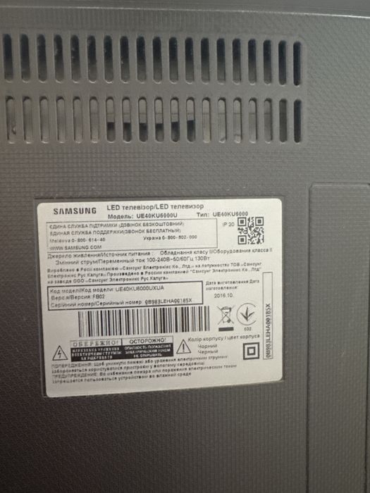 Продам телевізор Samsung на запчастини