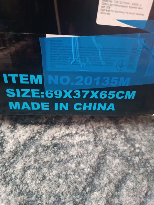 Продам настольный футбол