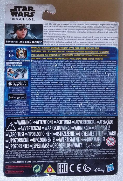 Star Wars- Sargeant Jyn ERso (Eadu)