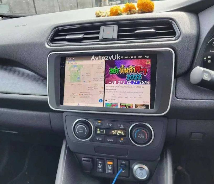 Магнитола ALTIMA Nissan TEANA PULSAR Алтима LEAF Лиф CarPlay Android