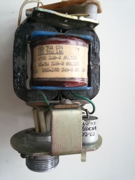 Модуль. Трансформатор.