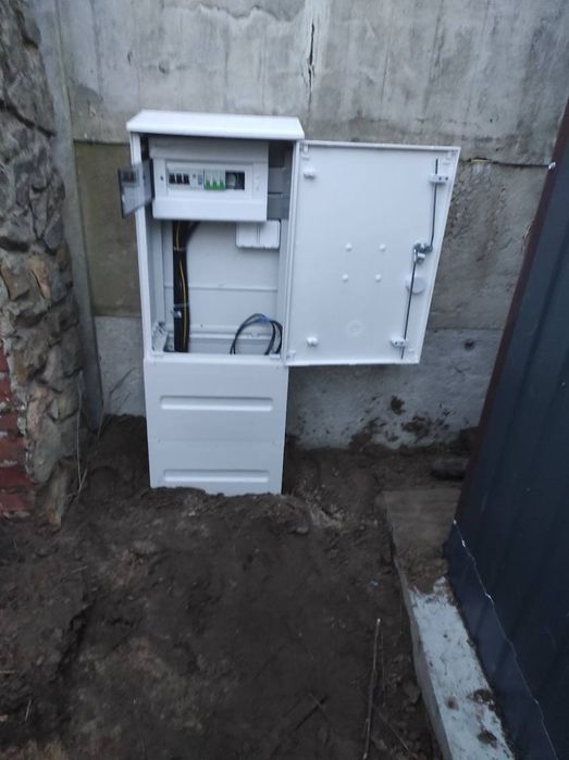 Elektryk Łódź łódzkie