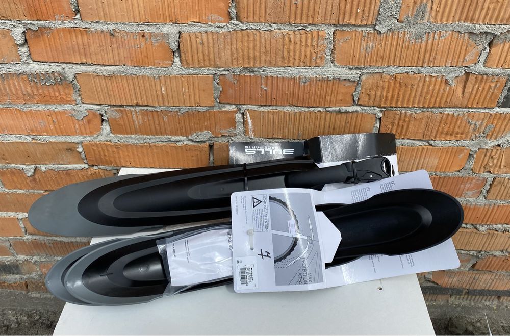 Велосипедні крила Bulls Blade Set 26"/27,5" з Німеччини!