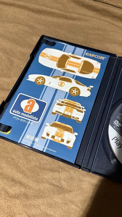 Auto Modellista - PS2 - dla kolekcjonera