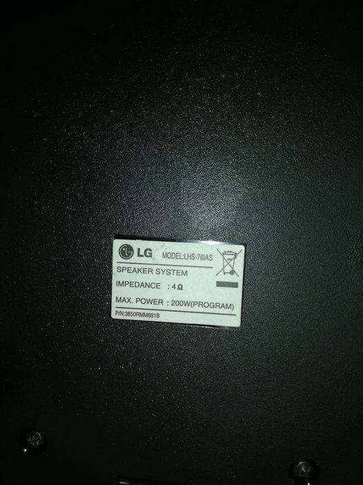 Głośniki LG 3 sztuki