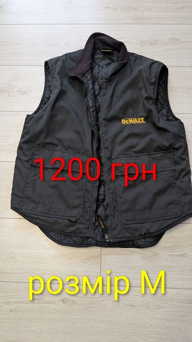 Робоча куртка жилетка ENGELBERT STRAUSS