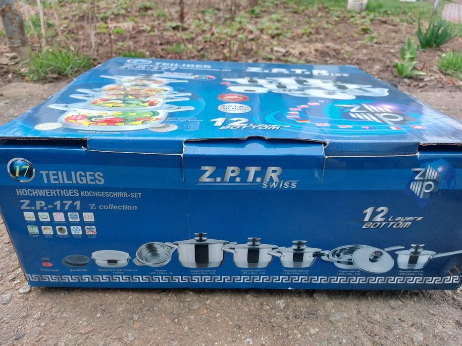 Набор кастрюль,посуды нержавейка для индукционных плит