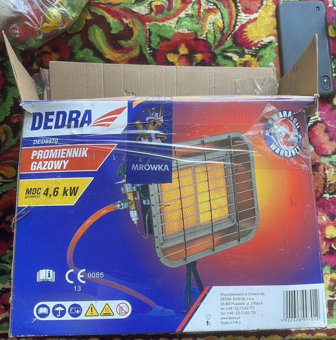 Обігрівач газовий Інфрачервоний.