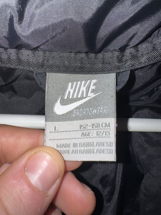 Kurtka gruba ocieplana Nike
