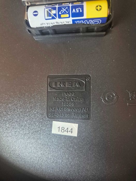 Zegar srebrny metalowy tarcza 32 cm, Ikea PUGG ścienny