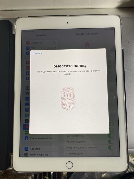 IPad Air 2 128gb , акб 86