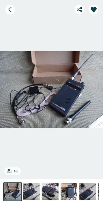 Детектор  gps трекеров