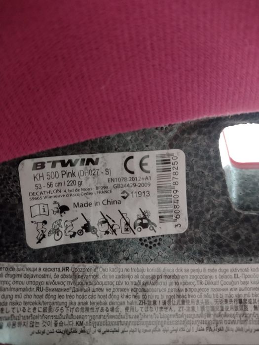 Kask rowerowy dziewczęcy