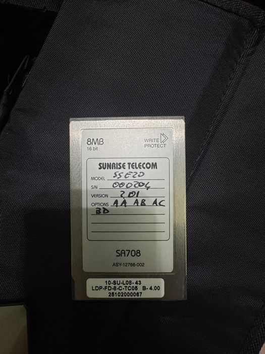 Телекомунікаційний тестер