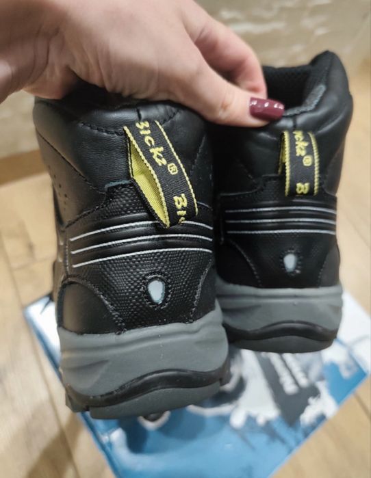 Super buty  robocze ochronne bickz by bata