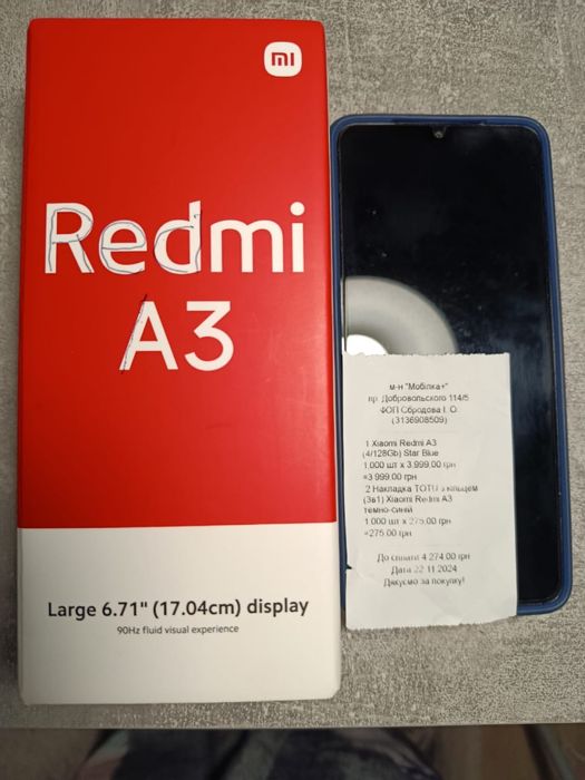 Redmi A3 в идельном состоянии
