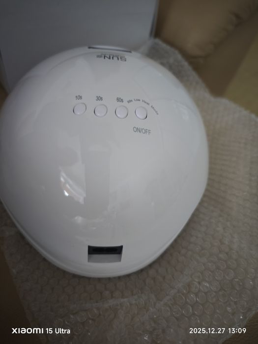 Лєдлампа для манікюру