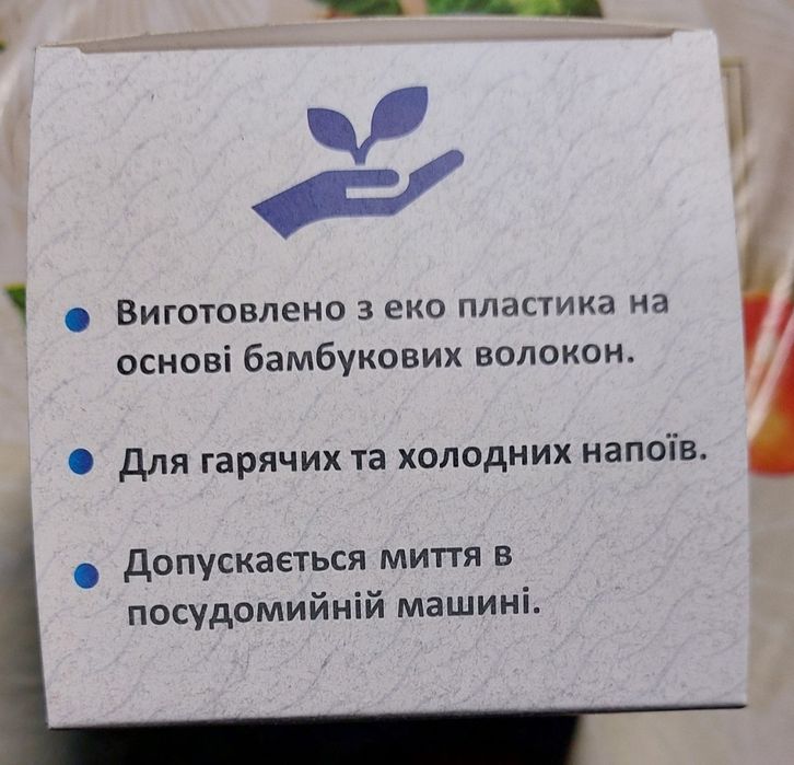Подушка,  одеяло, кружка термо.