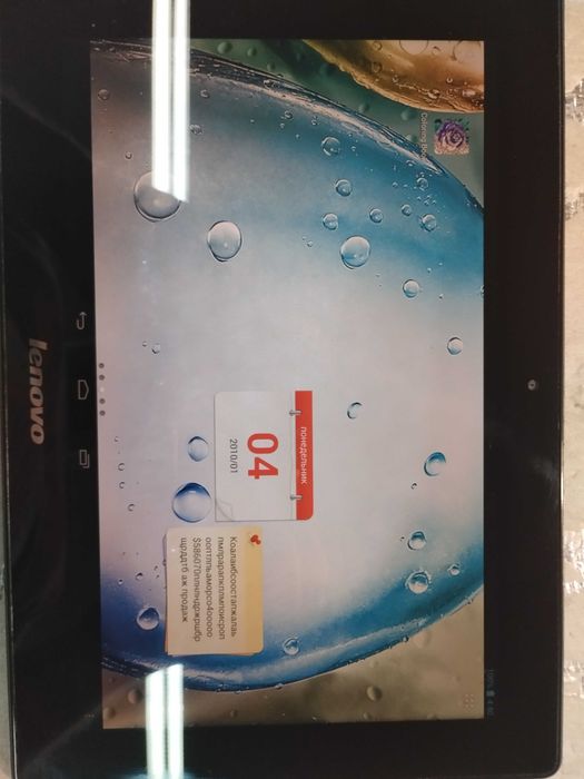 Планшет 10" Lenovo S6000 - F