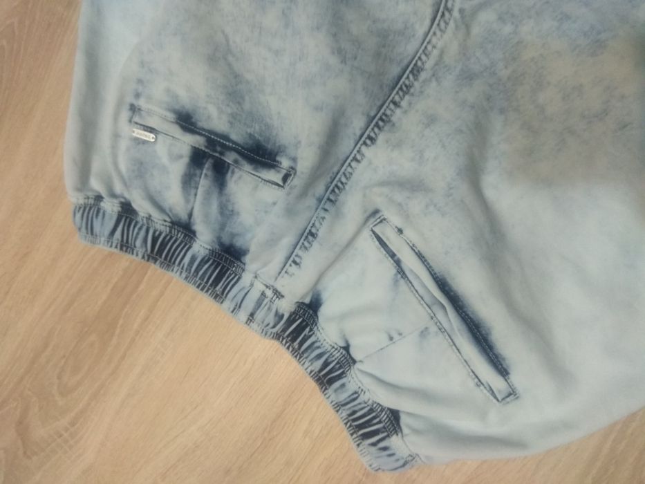 Cropp Cienkie jeansy ze ściągaczami