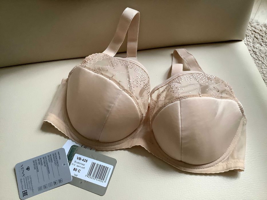 2 koszulka modelująca halka czarna Triumph 85C biustonosz beż VENA 80C