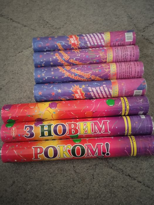 Хлопушки бенгальские огни  свечи шары короны