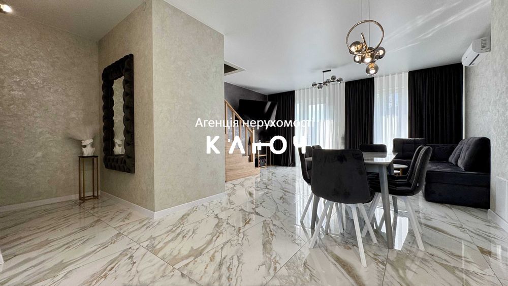 Продаж таунхуса з сучасним ремонтом!