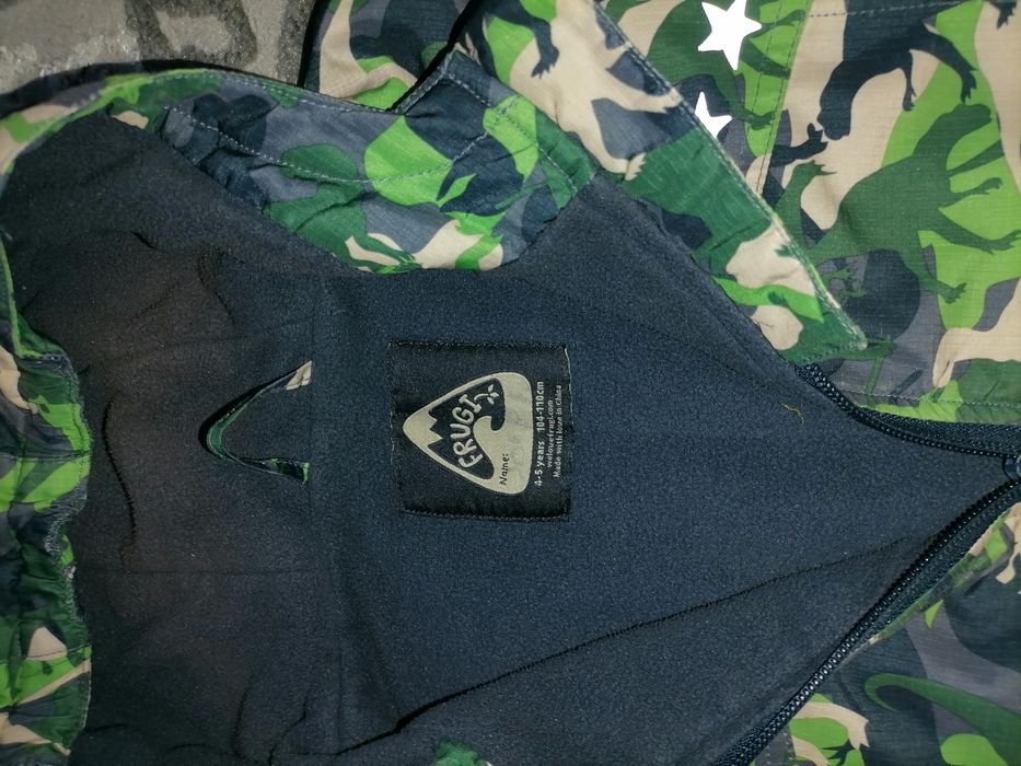 Дитяча куртка осіння для хлопчика