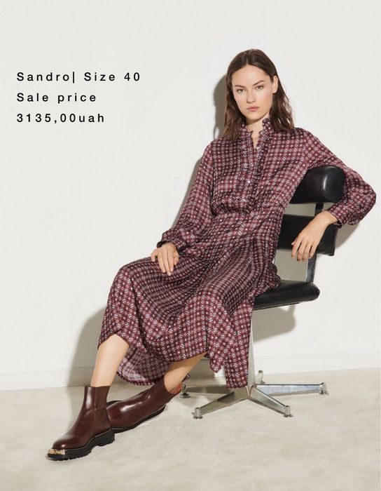 Сукня Sandro Paris