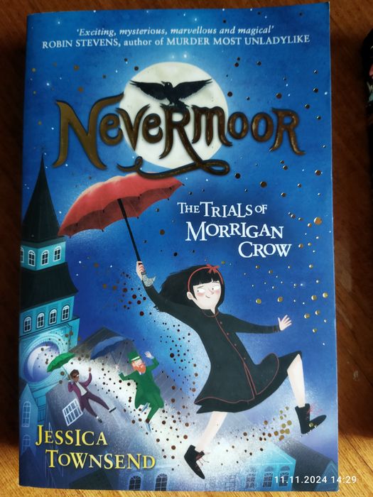 Colleen Hoover для дозвілля