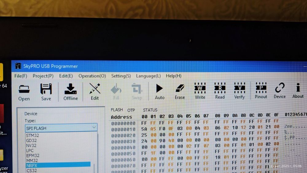 Програматор професійний SkyPro Original новий!