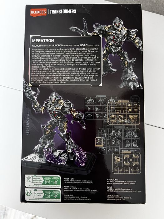 Конструктор Blokees Transformers Мегатрон (71158)