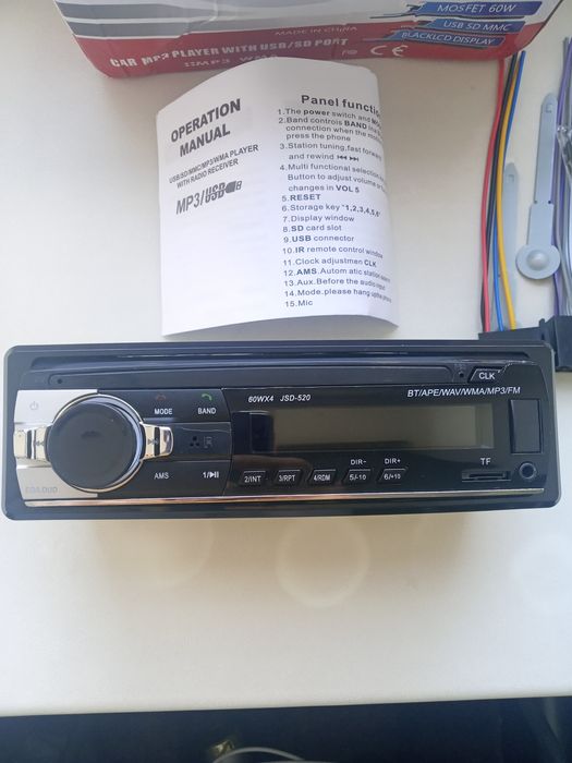 Нова USB,блютуз автомагнітола