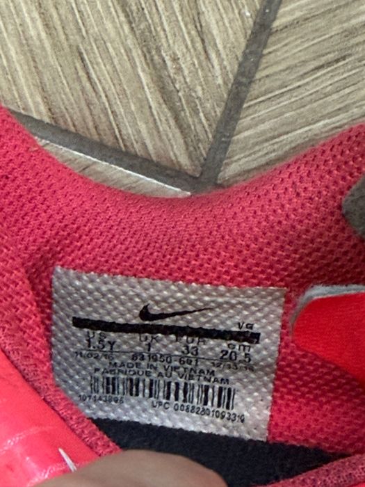 Дитячі  футбольні  бутси Nike