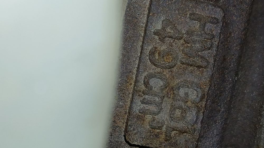 Хонда дио 34 цеста їде 65-70