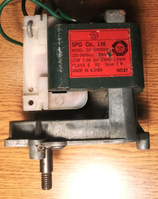 Електро двигун з редуктором