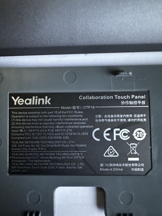 Сенсорна панель для відеоконференцій Yealink CTP18