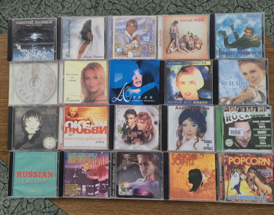 Продам колекцію фірмових CD - дисків, 60  штук.