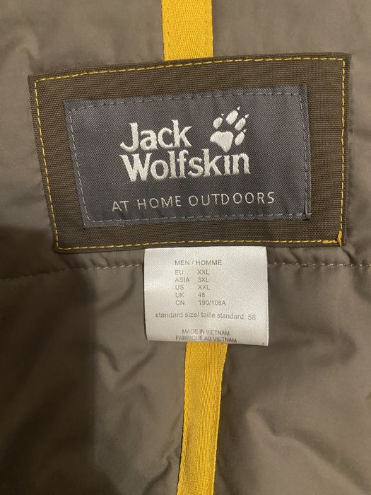 Зимова чоловіча куртка б/у