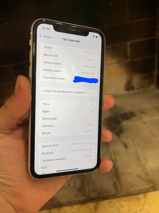 Iphone xr 64gb.