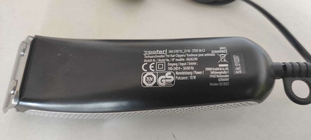 Машинки для стрижки тварин Zoofari