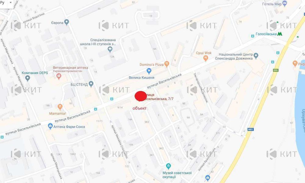 Коммерческая недвижимость по адресу ул. Бандеры Степана (площадь 269 м²) - Atlanta.ua - фото 10