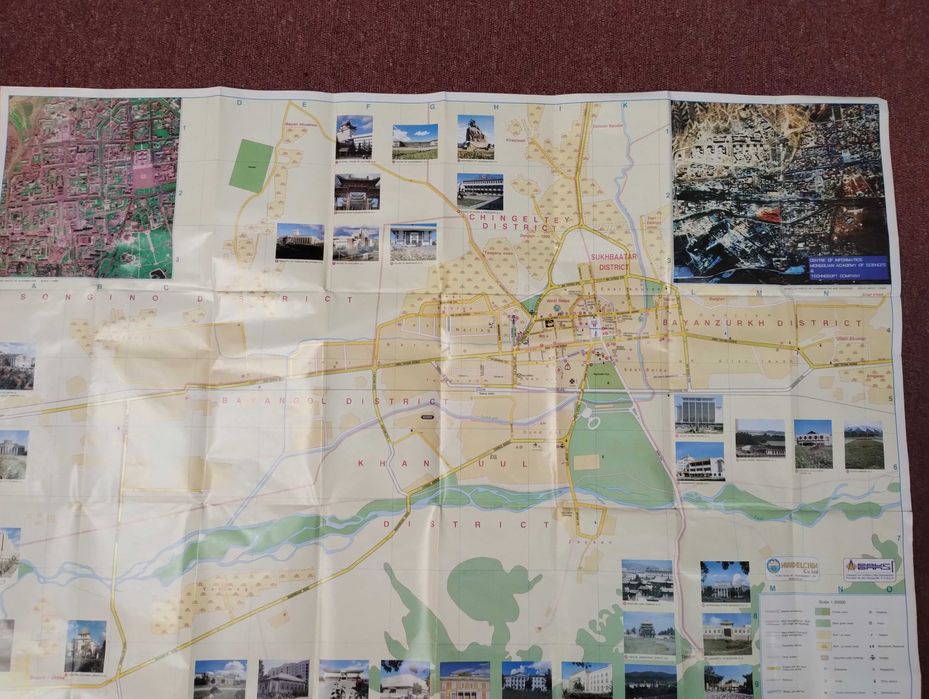 Ułan Bator, plan miasta 1:20000 . Ulaanbaatar city map . Mongolia