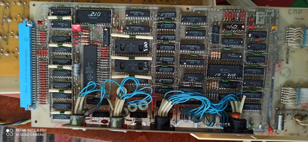 Робік ігрова приставка