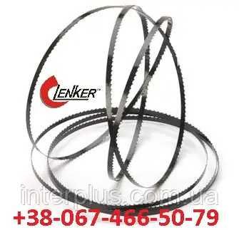 Пили стрічкові, полотна для обробки м'яса з кістками, туш, та по м'ясу