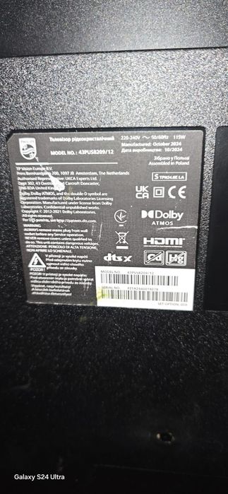 Telewizor Philips 43PUS8209/12 z 10.2024 okazja