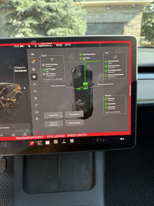 Tesla Y 2022 388лс